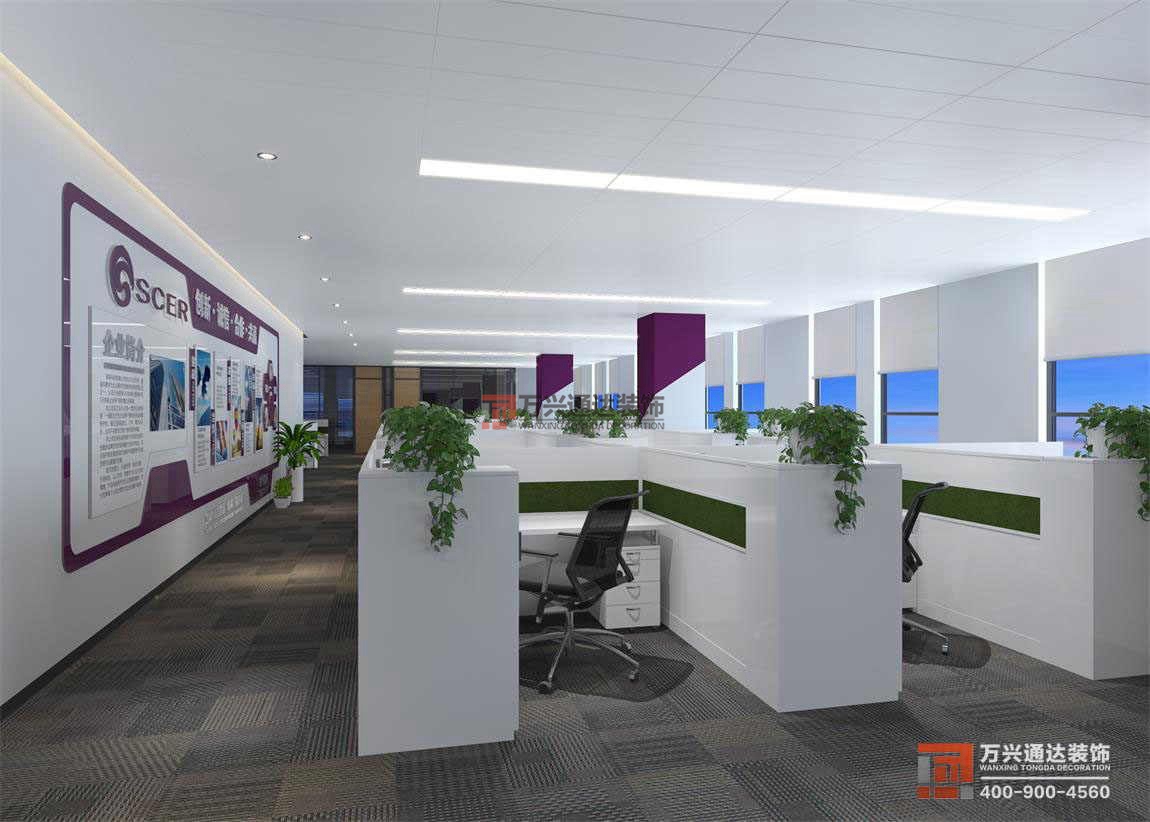 北京萬興通達辦公裝修項目-北京智中能源互聯(lián)網(wǎng)研究院裝修效果圖