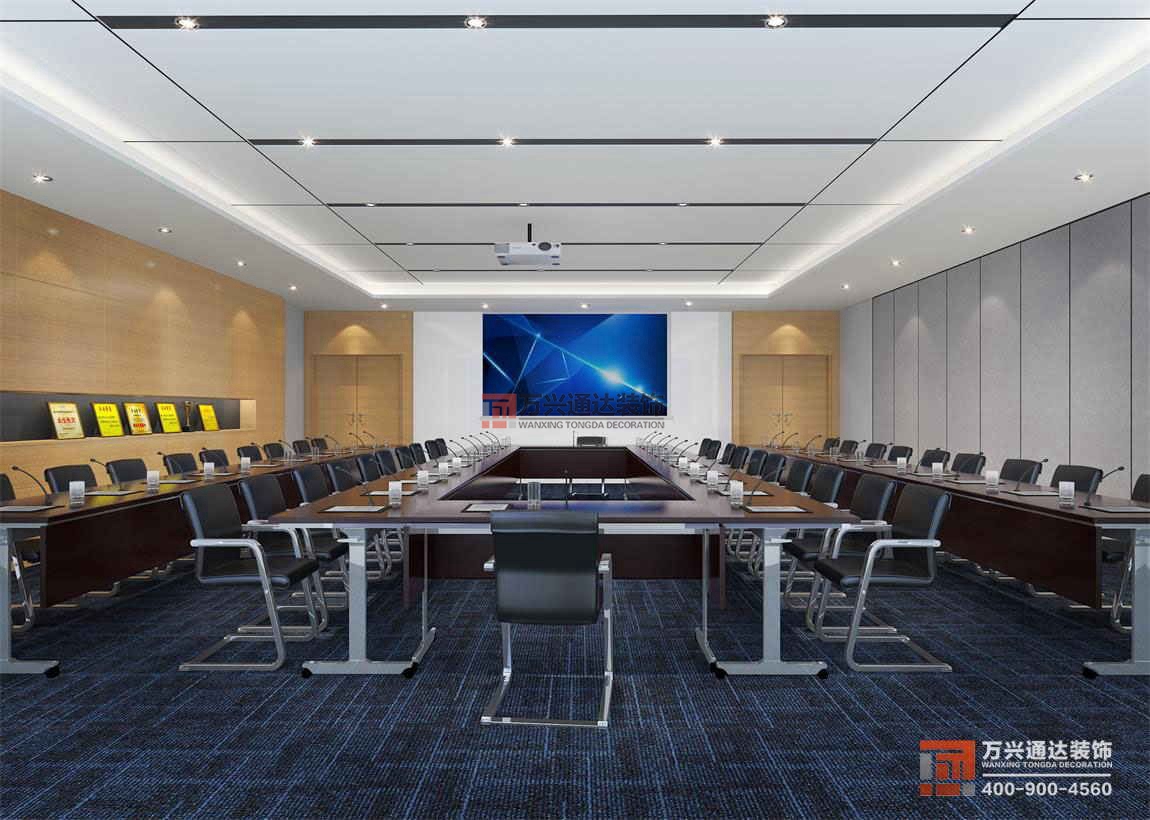 北京萬興通達辦公裝修項目-北京智中能源互聯(lián)網(wǎng)研究院裝修效果圖