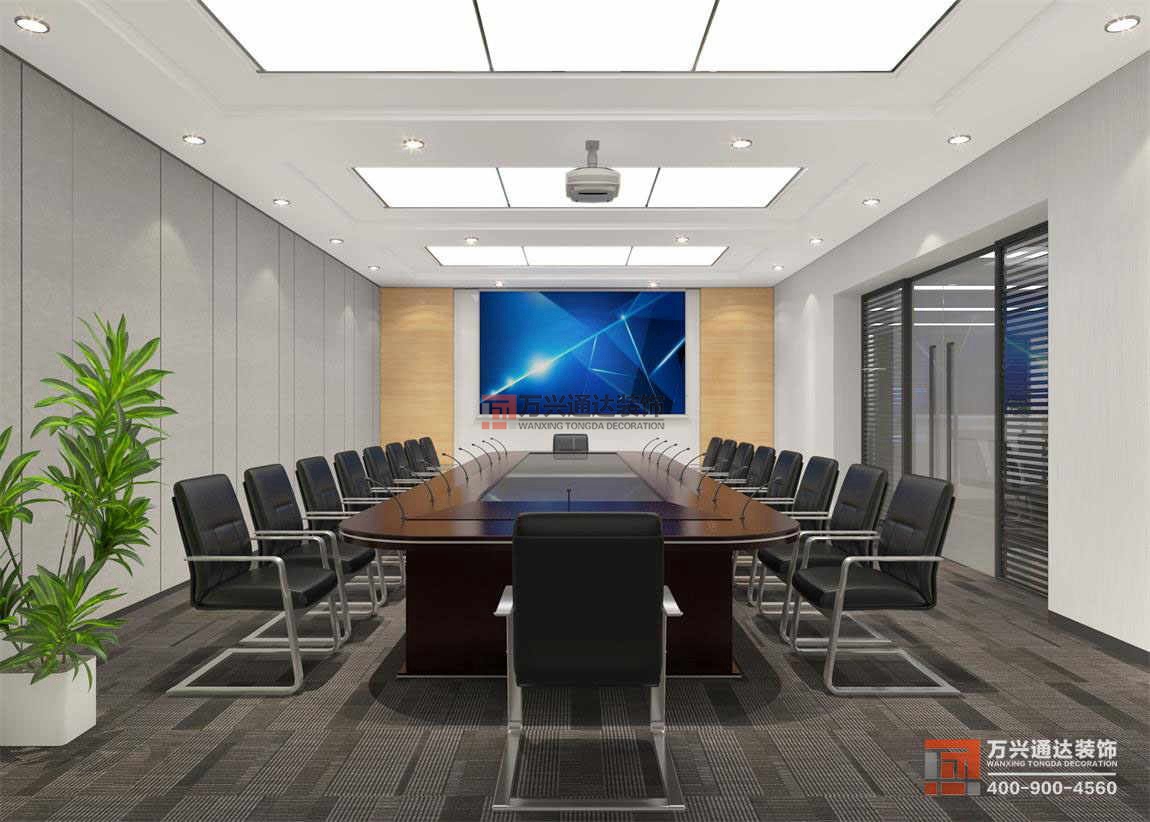 北京萬興通達辦公裝修項目-北京智中能源互聯(lián)網(wǎng)研究院裝修效果圖