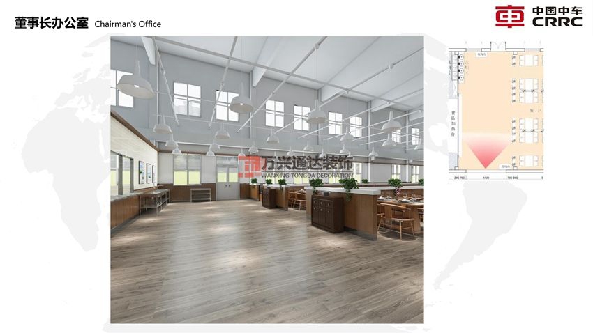 北京萬興通達辦公裝修項目-中車集團員工餐廳設計方案效果圖裝修效果圖