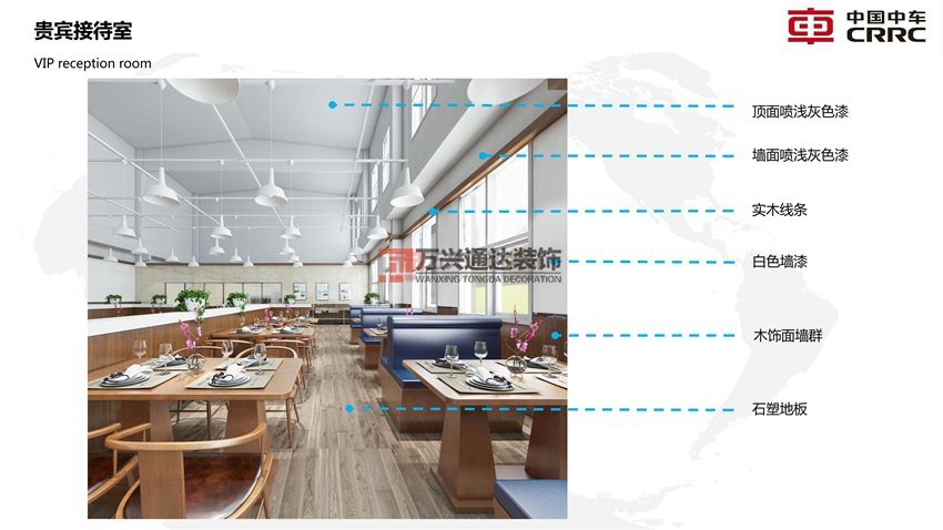 老板辦公室沙發擺放位置,辦公室沙發擺放注意事項