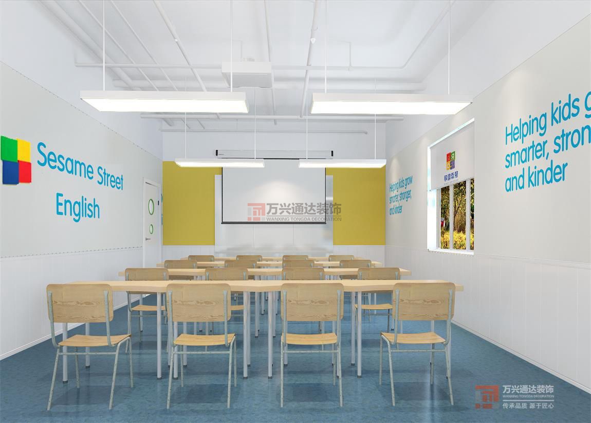 北京萬(wàn)興通達(dá)辦公裝修項(xiàng)目-慧讀國(guó)際裝修效果圖