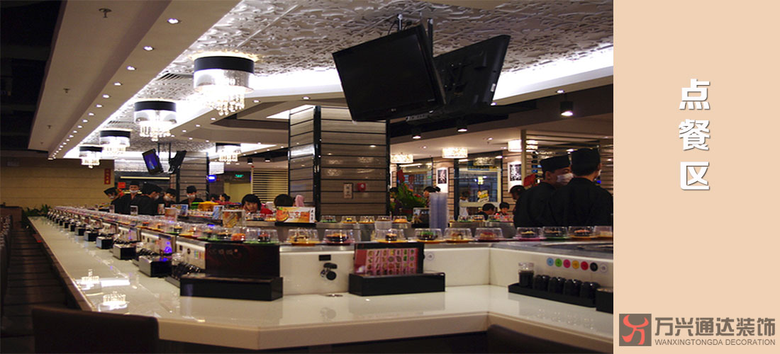 日本料理店-回轉(zhuǎn)壽司