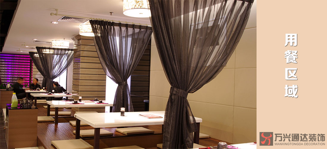 日本料理店-回轉(zhuǎn)壽司