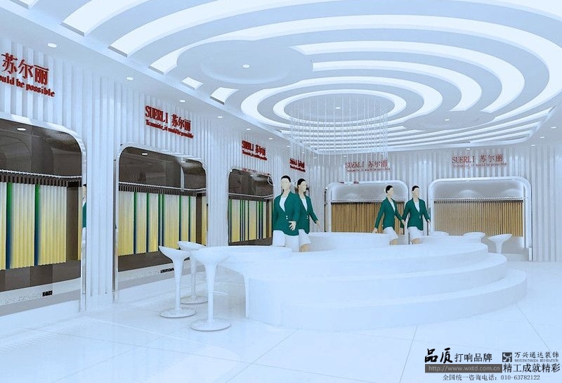 服裝店展廳設(shè)計(jì)