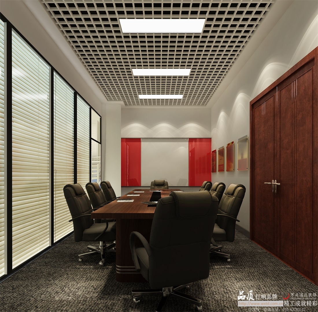 北京紅旗出版社設(shè)計施工工程