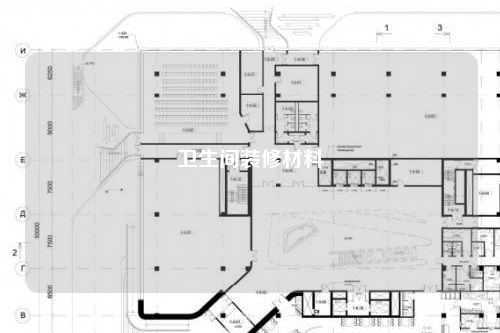衛生間裝修材料