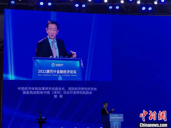 專訪經(jīng)濟(jì)學(xué)家樊綱：中國傳統(tǒng)能源仍有發(fā)展空間，但新能源是大趨勢