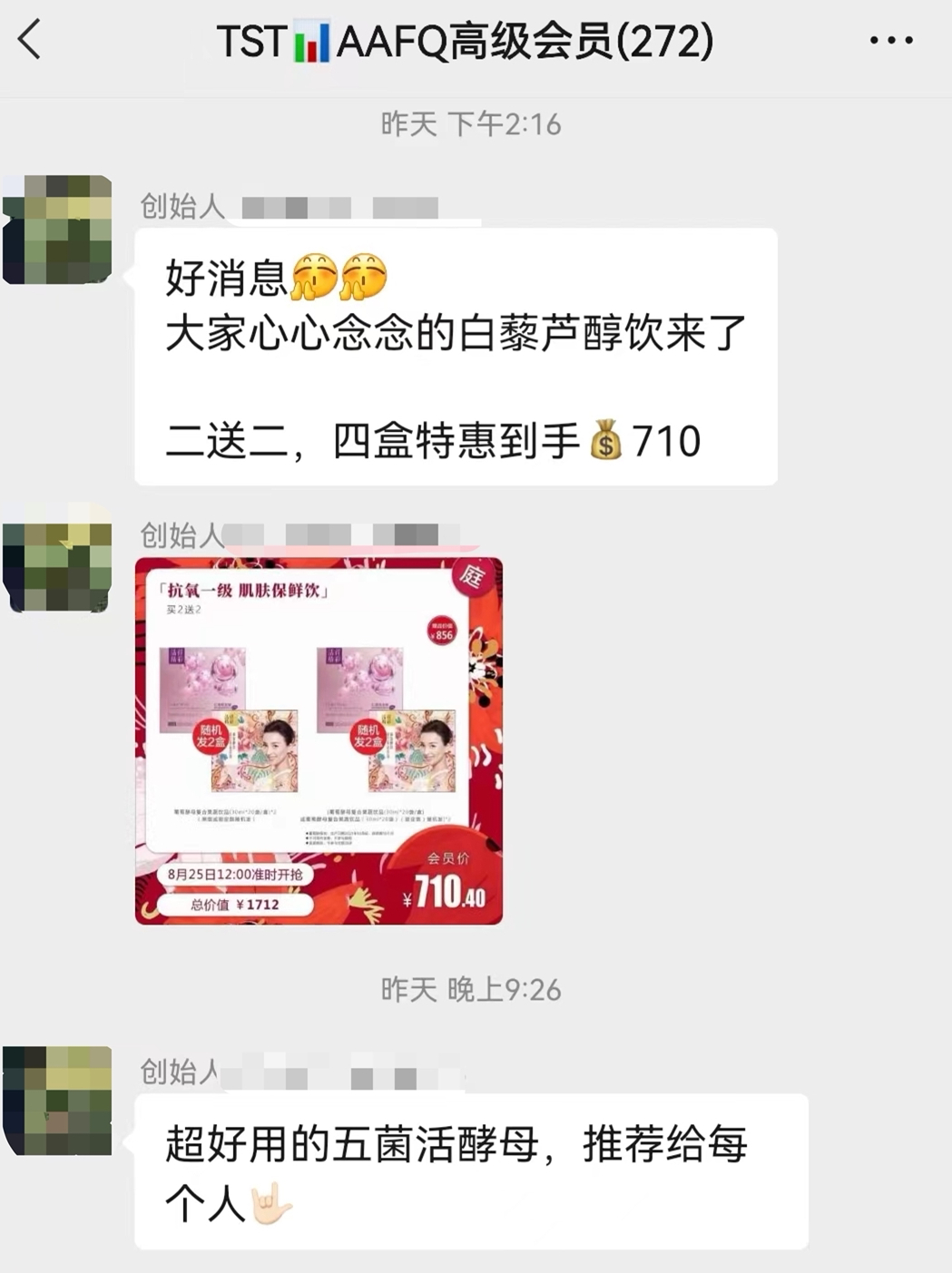 張庭夫婦轉(zhuǎn)戰(zhàn)東南亞,活動現(xiàn)場林瑞陽稱:下次見面希望你們每個人帶100個人