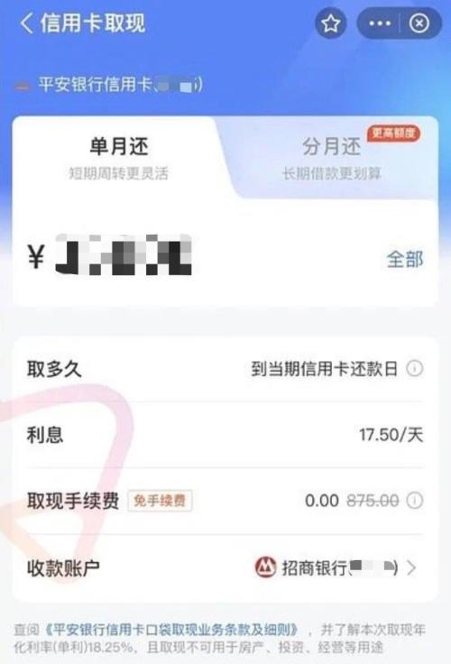 微信、支付寶同時(shí)上線新功能，把網(wǎng)友給看懵了！