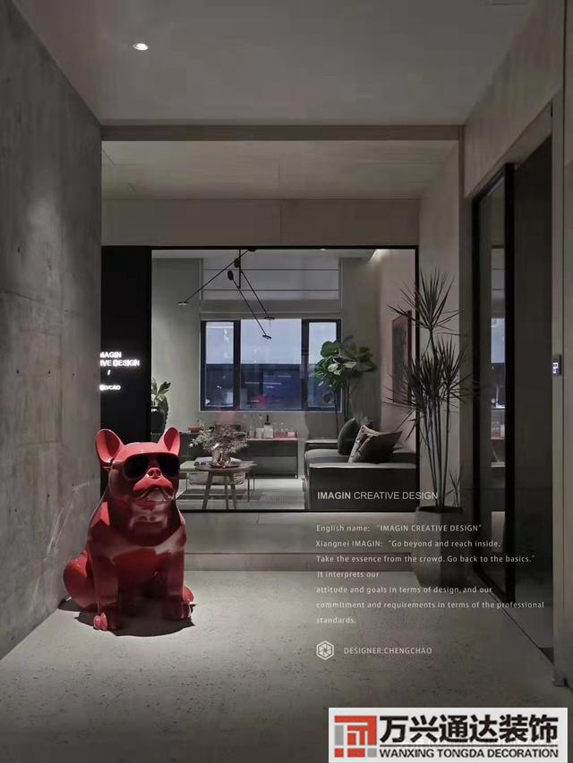 辦公室裝修設(shè)計(jì)辦公室裝修設(shè)計(jì)平面圖_萬(wàn)興辦公室裝修公司