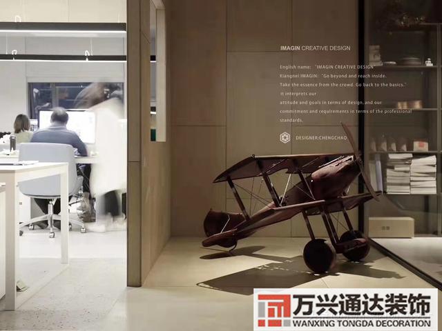 辦公室裝修設(shè)計(jì)辦公室裝修設(shè)計(jì)平面圖_萬(wàn)興辦公室裝修公司