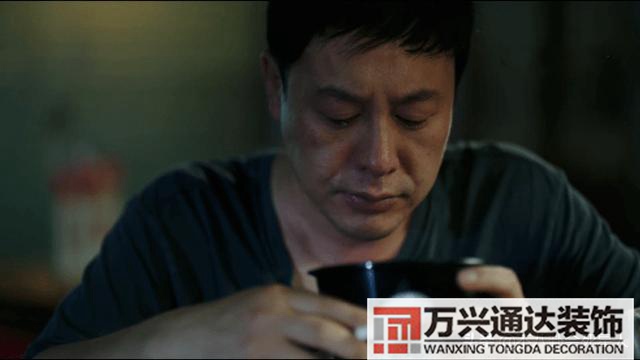 盜墓者傳奇之風(fēng)水奇譚盜墓者風(fēng)水奇譚