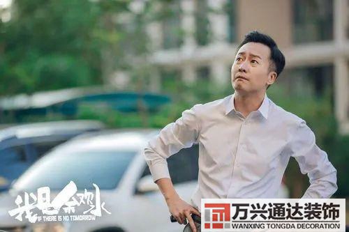 盜墓者傳奇之風(fēng)水奇譚盜墓者風(fēng)水奇譚