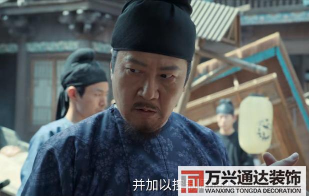 盜墓者傳奇之風(fēng)水奇譚盜墓者風(fēng)水奇譚