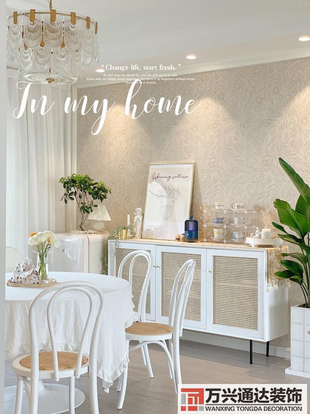 餐廳裝修餐廳裝修設(shè)計(jì)