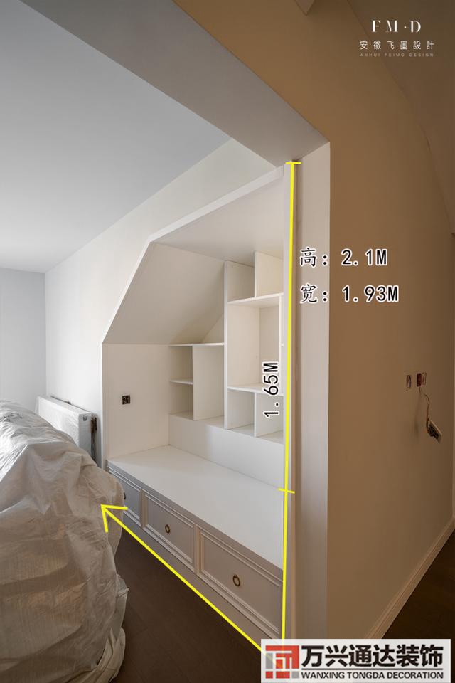 帶閣樓裝修帶閣樓裝修設計