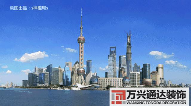 陸家嘴風(fēng)水戰(zhàn)局上海陸家嘴風(fēng)水戰(zhàn)局完整版