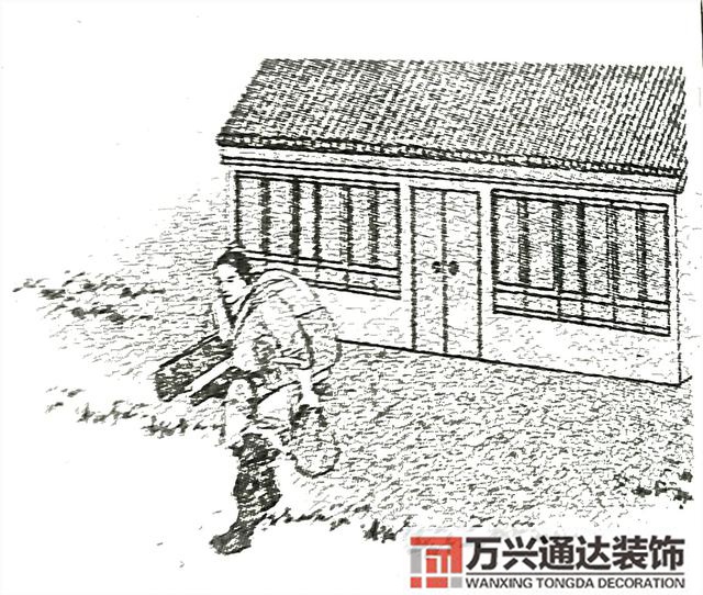 陰山與風(fēng)水風(fēng)水陰山陽山