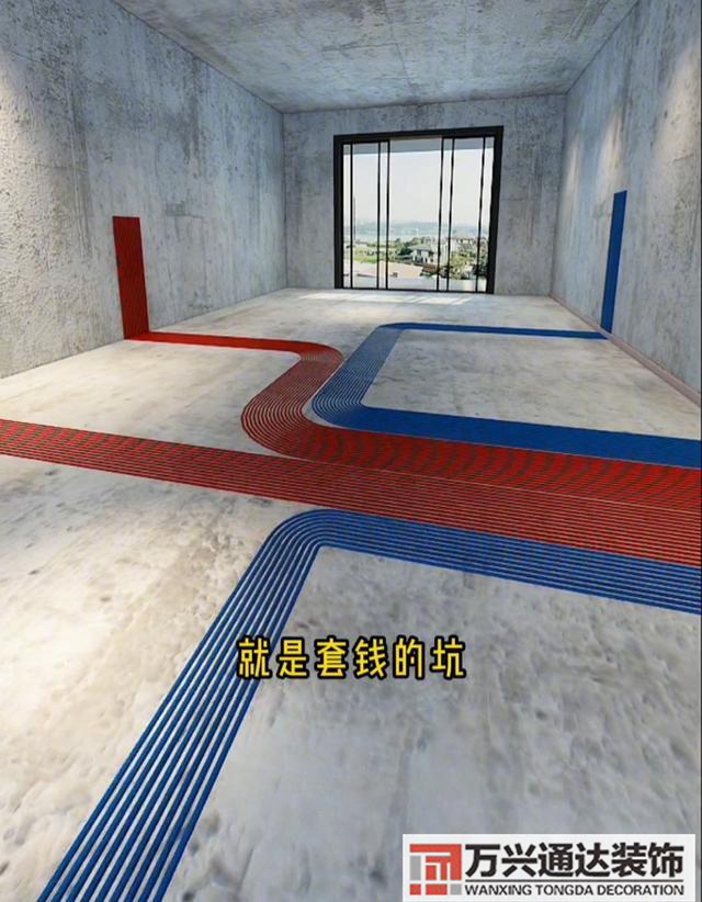 客廳如何裝修長方形客廳如何裝修