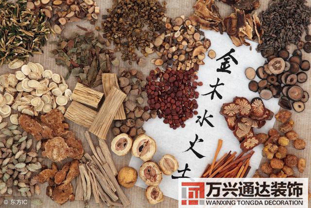 風(fēng)水解災(zāi)風(fēng)水之災(zāi)是什么意思