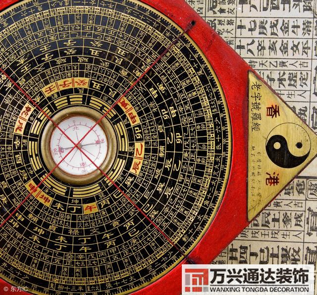 風(fēng)水解災(zāi)風(fēng)水之災(zāi)是什么意思