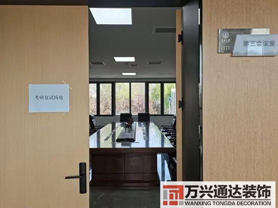 辦公室風(fēng)水座位坐西南向東北辦公室座位坐西朝東風(fēng)水好嗎