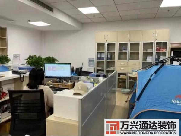 辦公室風(fēng)水座位坐西南向東北辦公室座位坐西朝東風(fēng)水好嗎