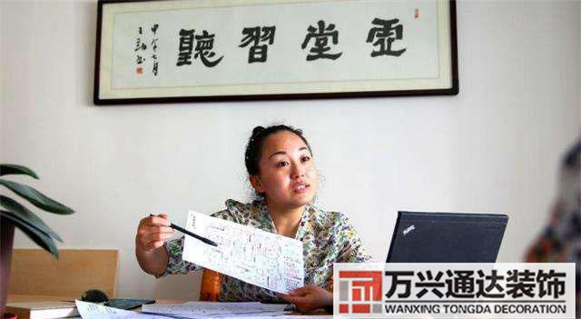 風水師好嗎風水師這個職業好不好