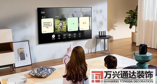 裝修在線免費家裝設計軟件下載