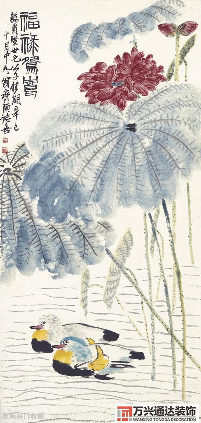 書房掛什么畫風水好書房掛什么畫最吉利