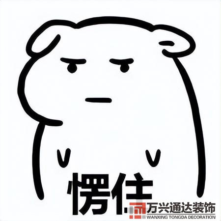 墻壁裝修效果圖墻面裝修設(shè)計(jì)效果圖