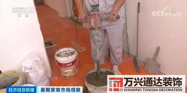 裝修瓦工裝修瓦工師傅主要負(fù)責(zé)哪些