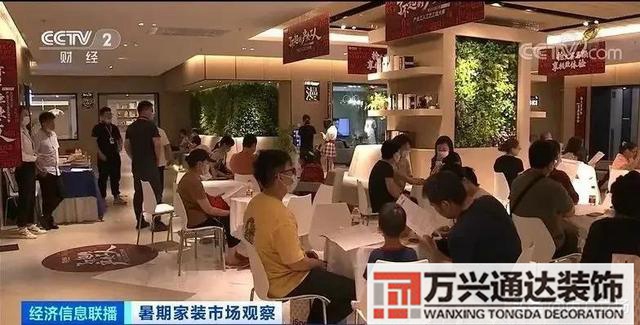 裝修瓦工裝修瓦工師傅主要負(fù)責(zé)哪些