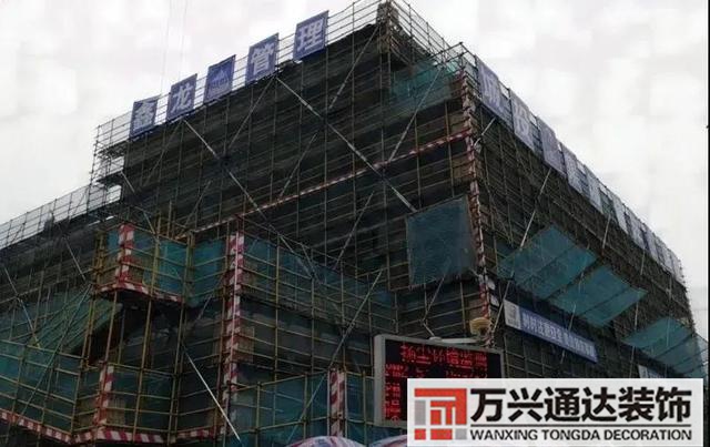 學校裝修學校裝修標準