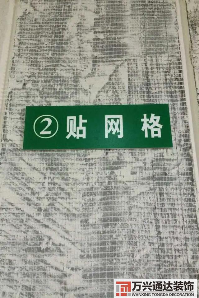 工程裝修工程裝修報(bào)價(jià)單明細(xì)表