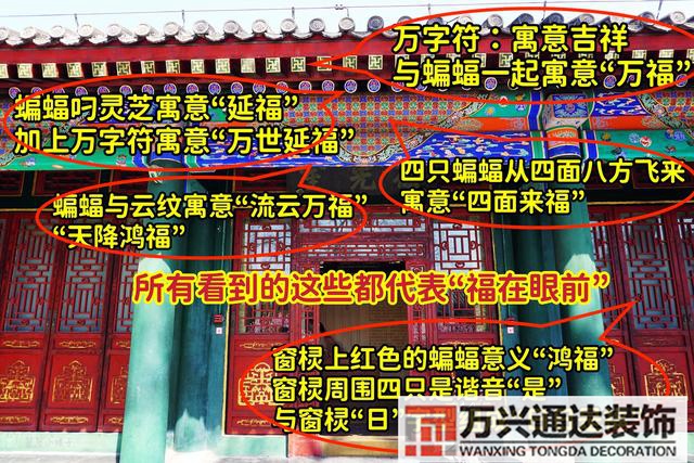 辦公室東邊門風(fēng)水最好座位圖辦公室門方位風(fēng)水