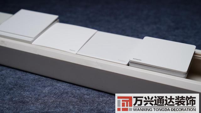 裝修開關裝修開關插座布局圖