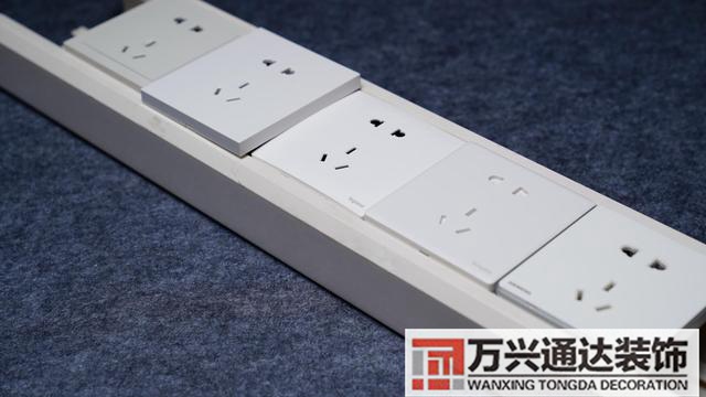 裝修開關裝修開關插座布局圖