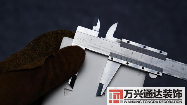 裝修開關裝修開關插座布局圖