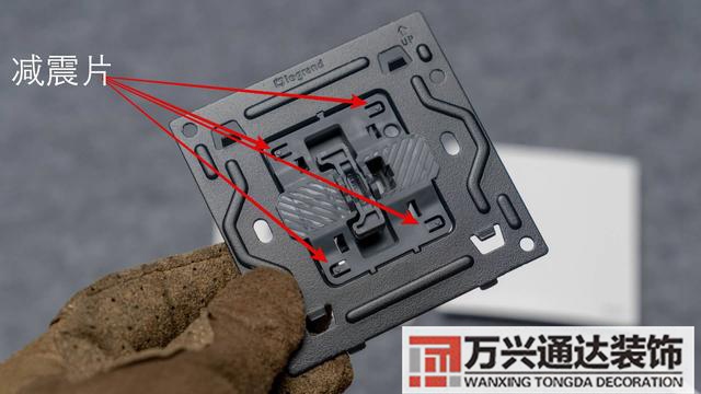 裝修開關裝修開關插座布局圖