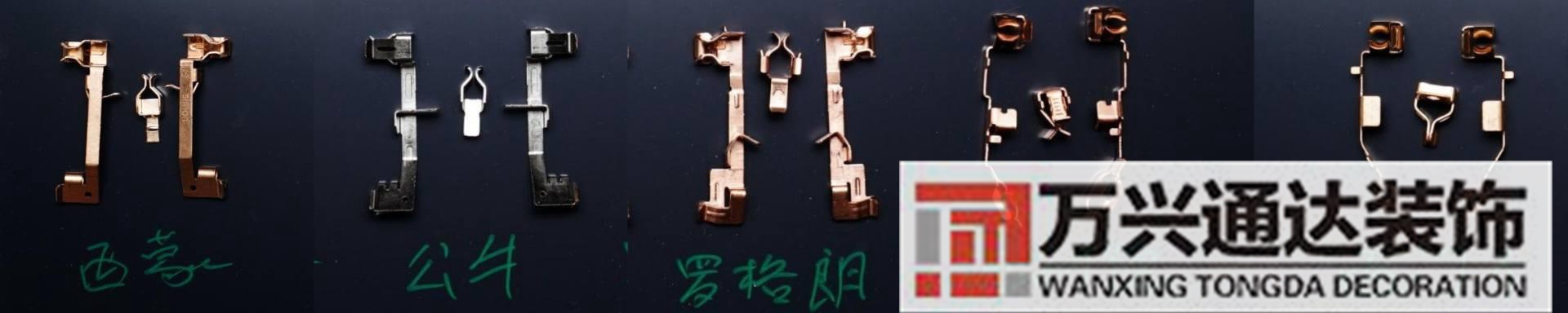 裝修開關裝修開關插座布局圖