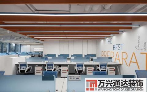 寫(xiě)字樓裝修寫(xiě)字樓裝修一平米多少錢(qián)