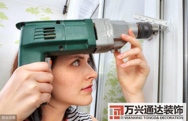 裝修換窗戶裝修換窗戶物業(yè)要求外觀一樣