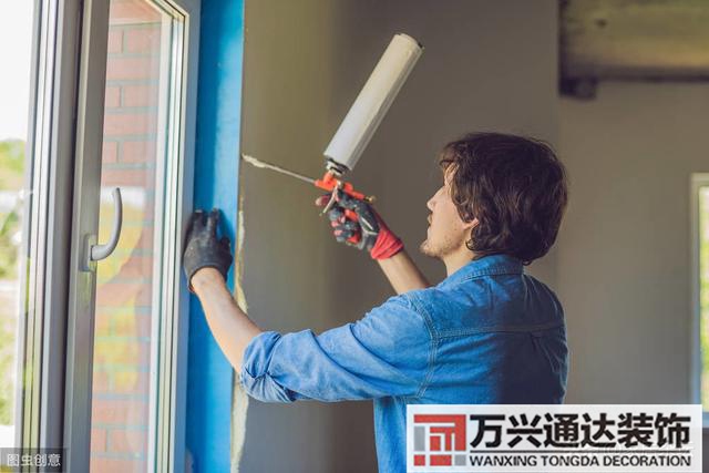 裝修換窗戶裝修換窗戶物業(yè)要求外觀一樣