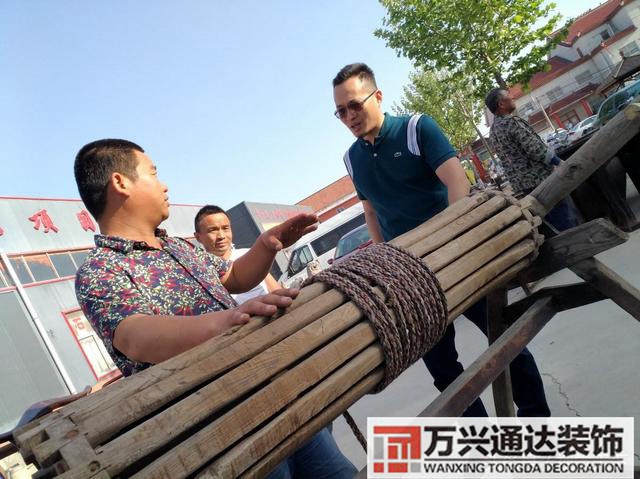 風(fēng)水大師羅盤風(fēng)水大師羅盤43