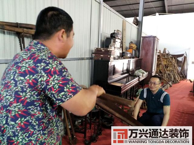 風(fēng)水大師羅盤風(fēng)水大師羅盤43