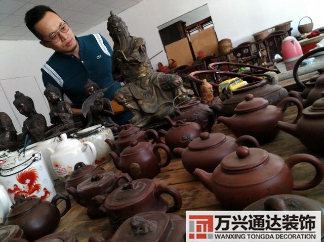 風(fēng)水大師羅盤風(fēng)水大師羅盤43