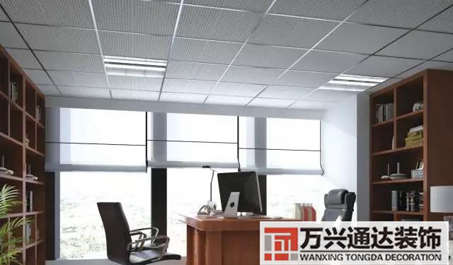 辦公室吊頂燈裝修風水辦公室吊頂燈效果圖