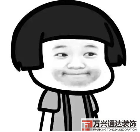 裝修改水電裝修改水電怎么收費